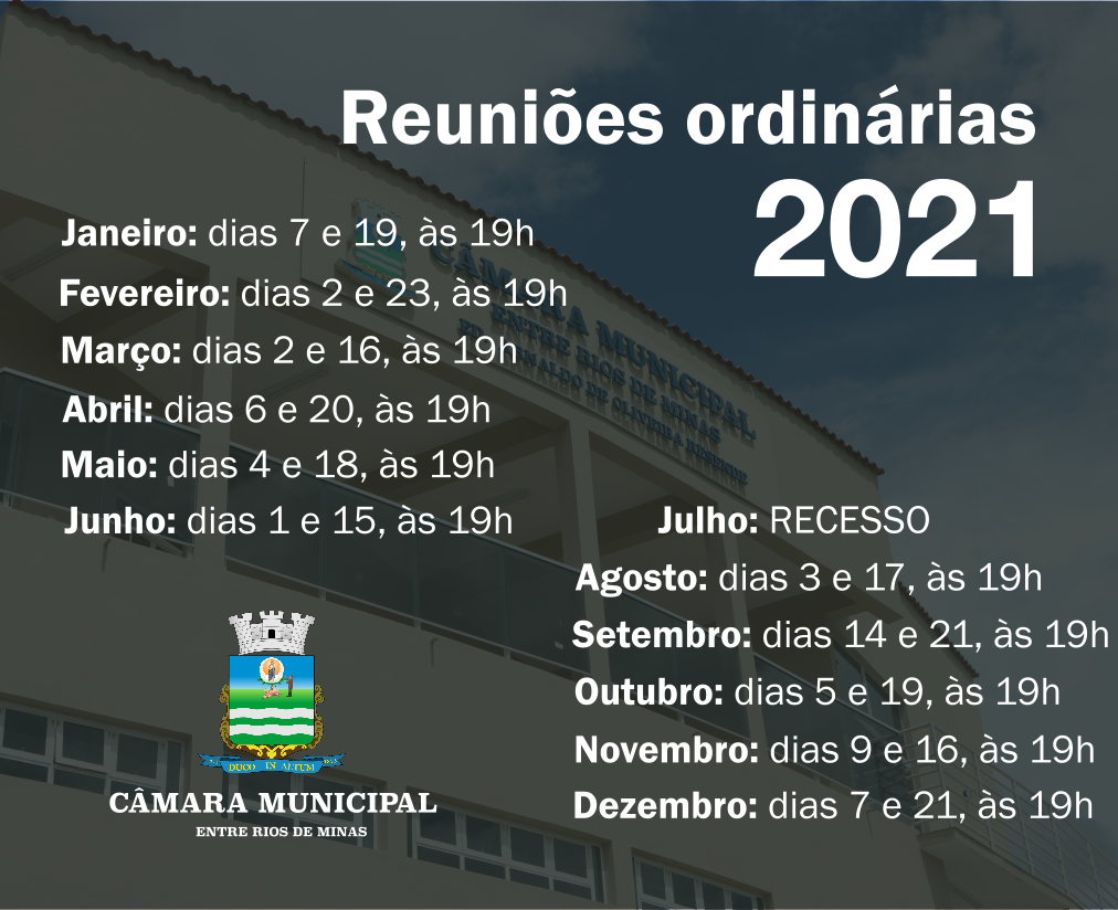 Câmara altera as datas das reuniões ordinárias para terça-feira