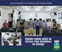 Câmara cobra ações da Copasa para melhoria no abastecimento Câmara cobra ações da Copasa para melhoria no abastecimento