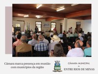 Integração regional: Câmara marca presença na reunião da Associação dos Municípios do Alto Paraopeba