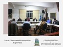 Vereadores aprovam Lei de Diretrizes Orçamentárias do Município de Entre Rios de Minas