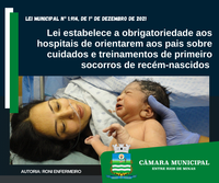 Lei estabelece a obrigatoriedade aos hospitais de orientarem aos pais sobre cuidados e treinamentos de primeiro socorros de recém-nascidos 